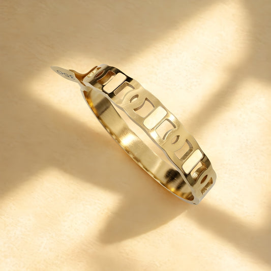 Modern Geometric Band